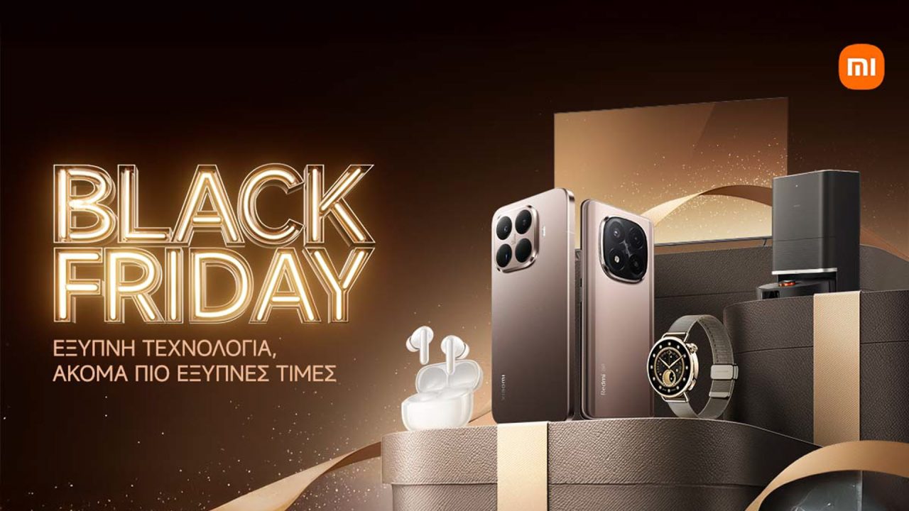Οι Xiaomi Black Friday προσφορές ξεκίνησαν