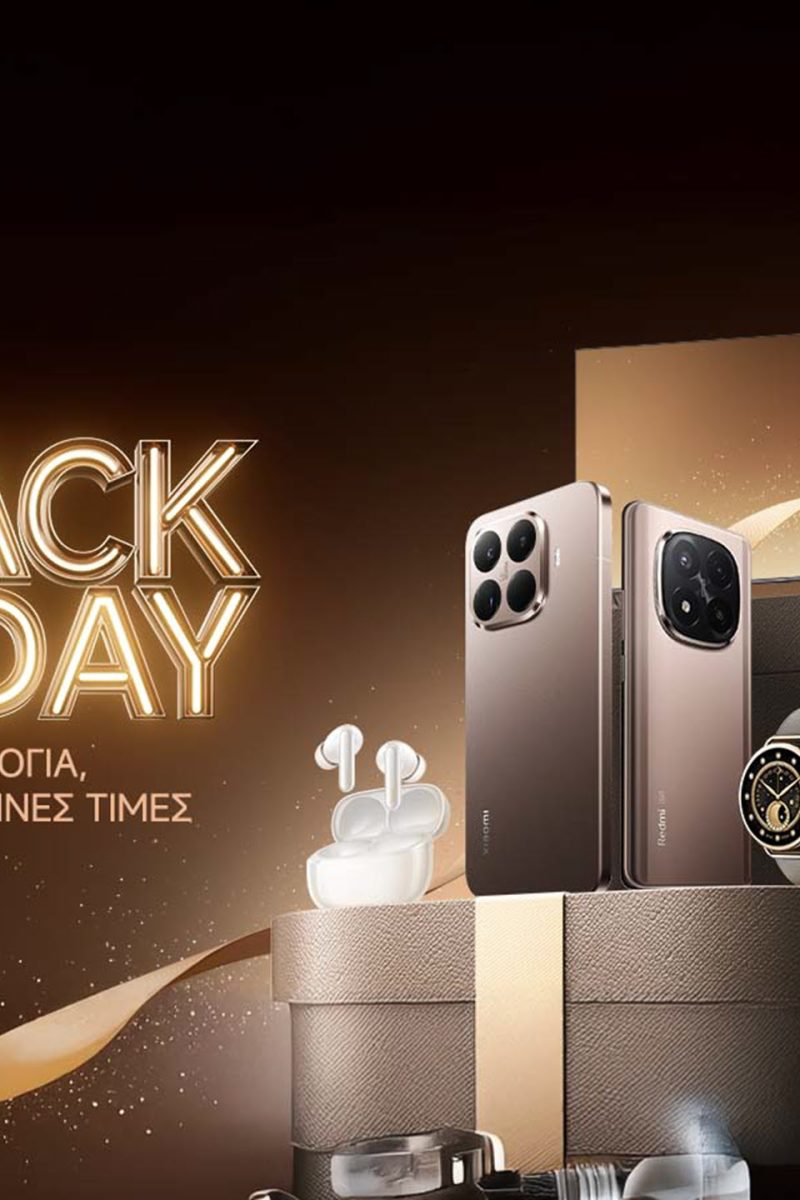 Οι Xiaomi Black Friday προσφορές ξεκίνησαν