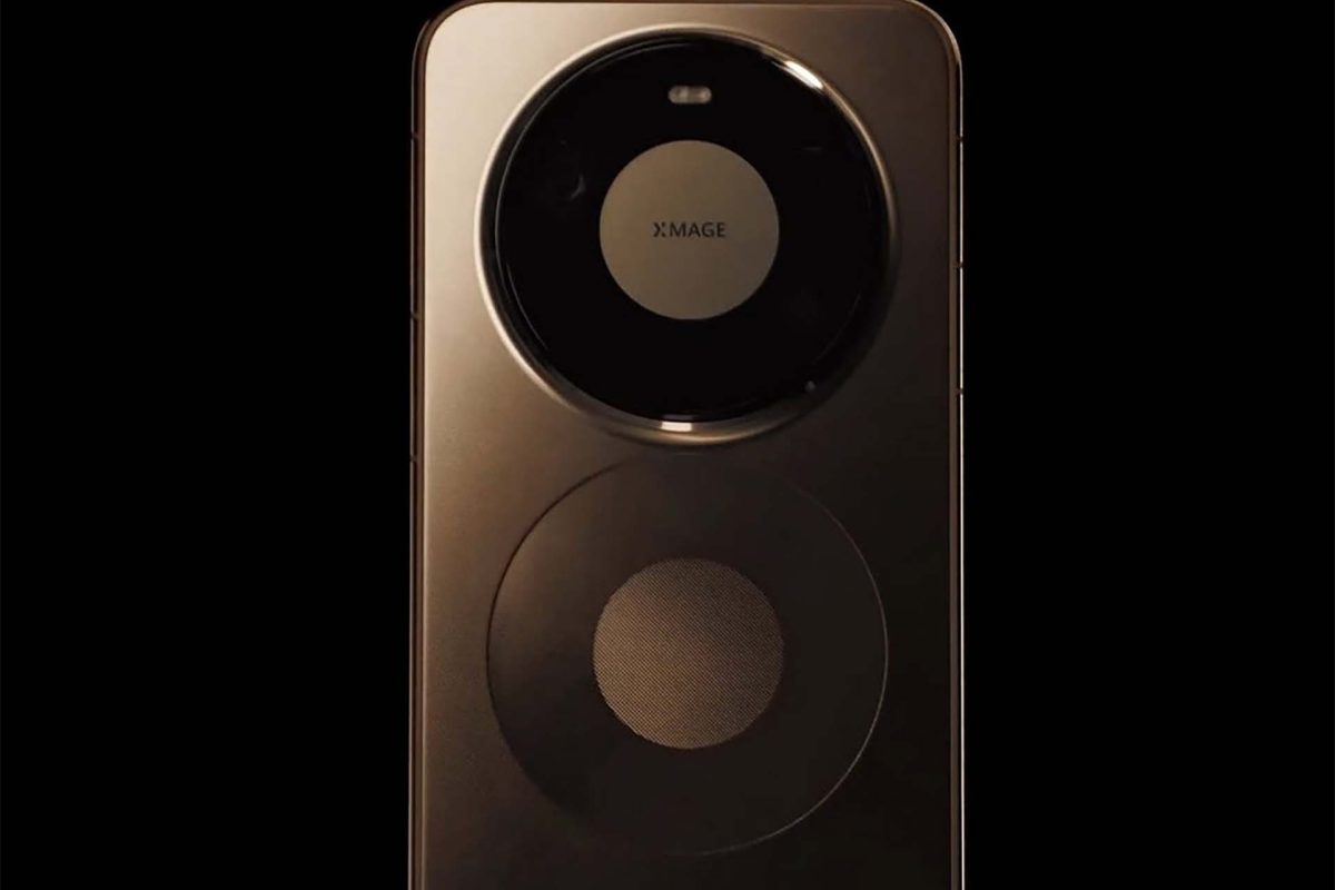 HUAWEI Mate 80 Pro Max: Το αφεντικό της Huawei μας δείχνει το νέο κορυφαίο κινητό HUAWEI Mate 80 Pro Max: Το αφεντικό της Huawei μας δείχνει το νέο κορυφαίο κινητό