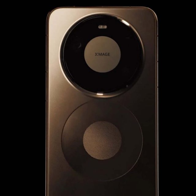 HUAWEI Mate 80 Pro Max: Το αφεντικό της Huawei μας δείχνει το νέο κορυφαίο κινητό