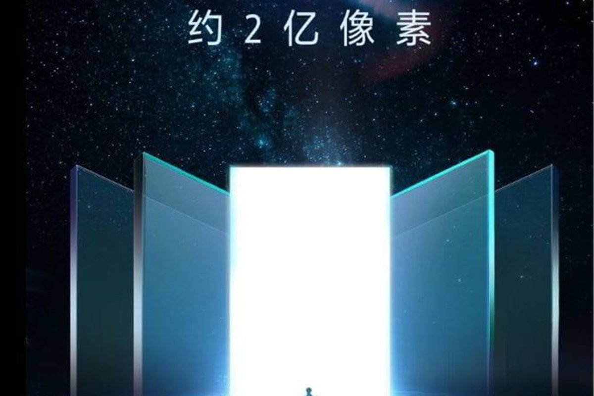 Η Sony παρουσιάζει τον νέο αισθητήρα LYTIA 901 με ανάλυση 200MP και AI χαρακτηριστικά