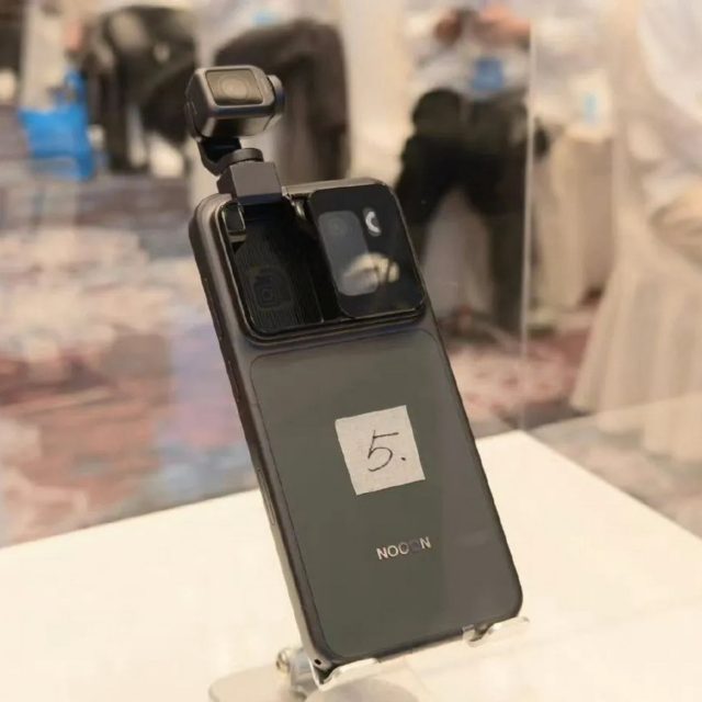 Το ρομποτικό smartphone της Honor κάνει την πρώτη επίσημη εμφάνισή του