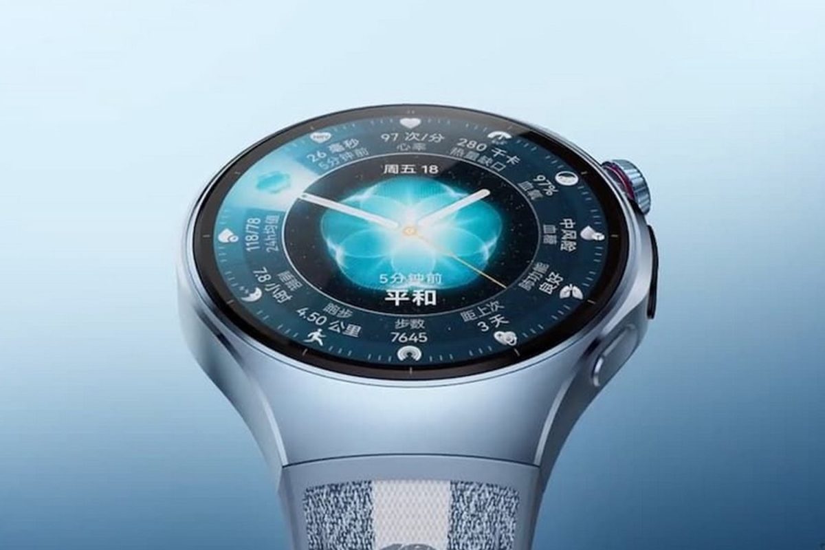 Huawei Watch 10th Anniversary Edition: Τι αναβαθμίσεις φέρνει; Huawei Watch 10th Anniversary Edition: Τι αναβαθμίσεις φέρνει;
