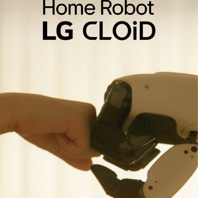 LG CLOiD: Το νέο ρομπότ που θα αναλάβει όλες τις δουλειές του σπιτιού