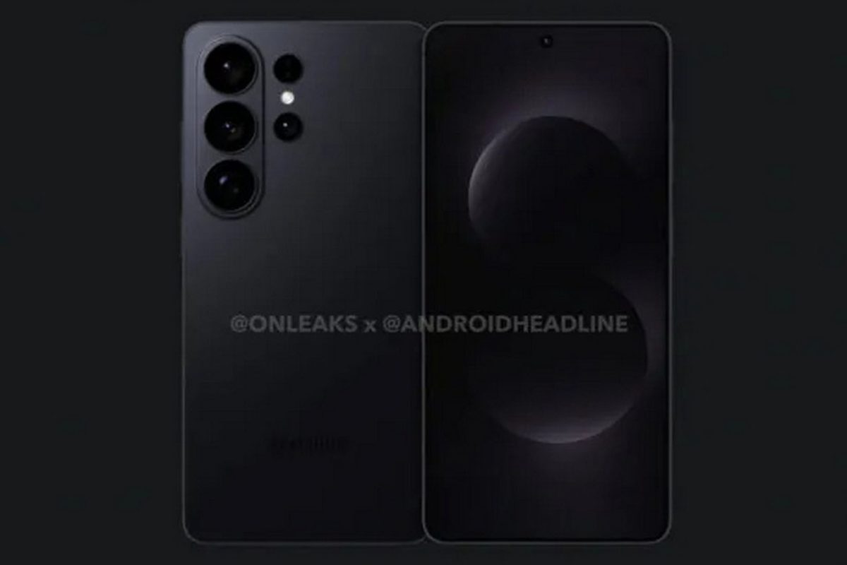 Το One UI 8.5 της Samsung αποκαλύπτει την σχεδίαση των Galaxy S26, S26+ και S26 Ultra