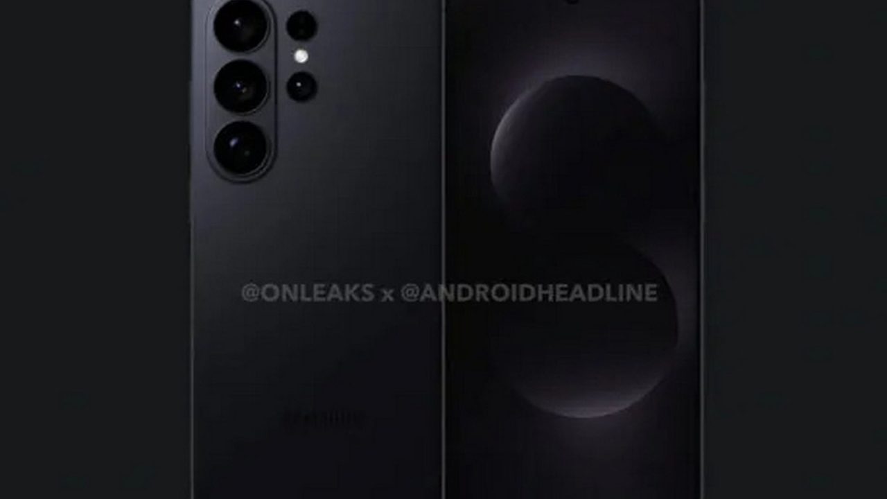 Το One UI 8.5 της Samsung αποκαλύπτει την σχεδίαση των Galaxy S26, S26+ και S26 Ultra