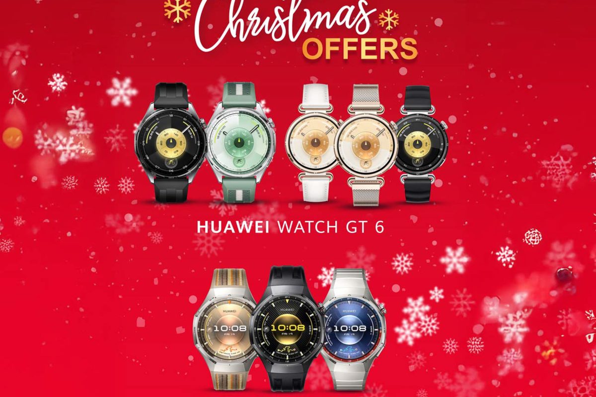 HUAWEI Christmas Deals 2025: Έξυπνα δώρα, λαμπερές προσφορές HUAWEI Christmas Deals 2025: Έξυπνα δώρα, λαμπερές προσφορές