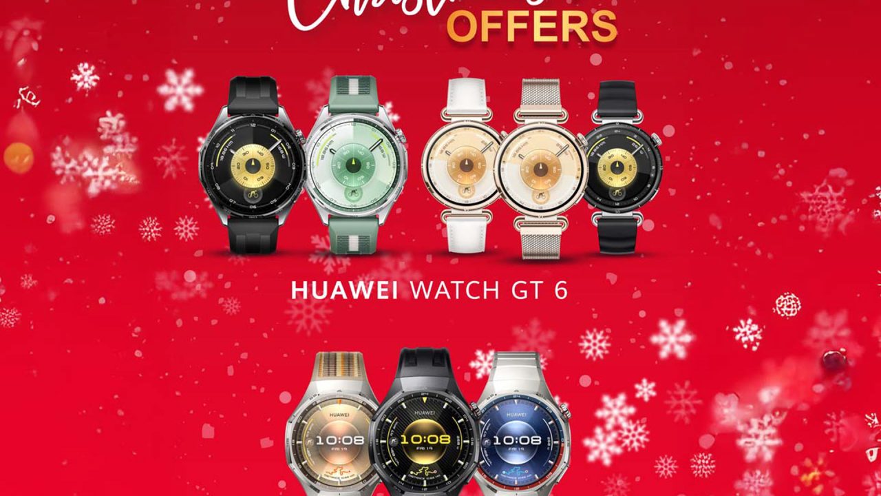 HUAWEI Christmas Deals 2025: Έξυπνα δώρα, λαμπερές προσφορές