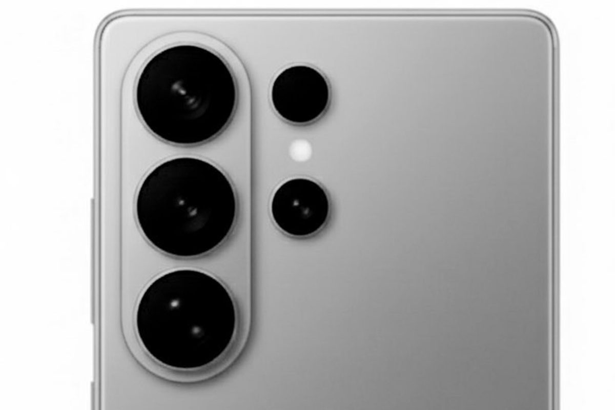 Samsung Galaxy S26 Ultra: Έκανε την εμφάνισή του για πιστοποιήσεις στην FCC