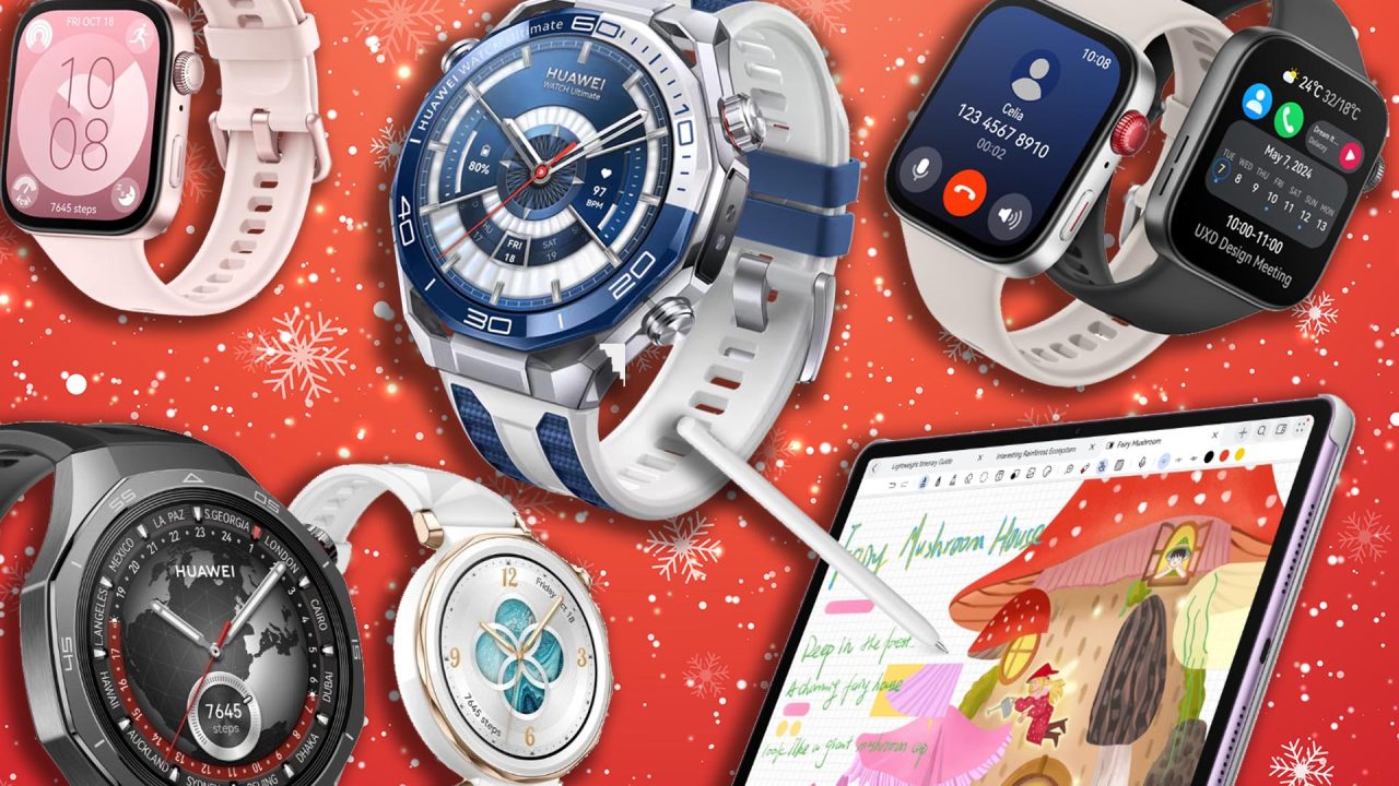 Huawei Christmas Deals! Έξυπνα δώρα για έξυπνες γιορτές