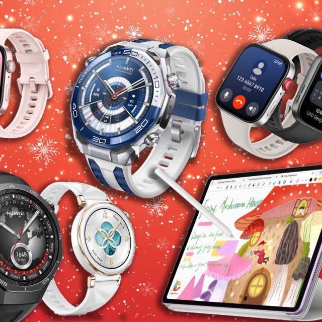Huawei Christmas Deals! Έξυπνα δώρα για έξυπνες γιορτές