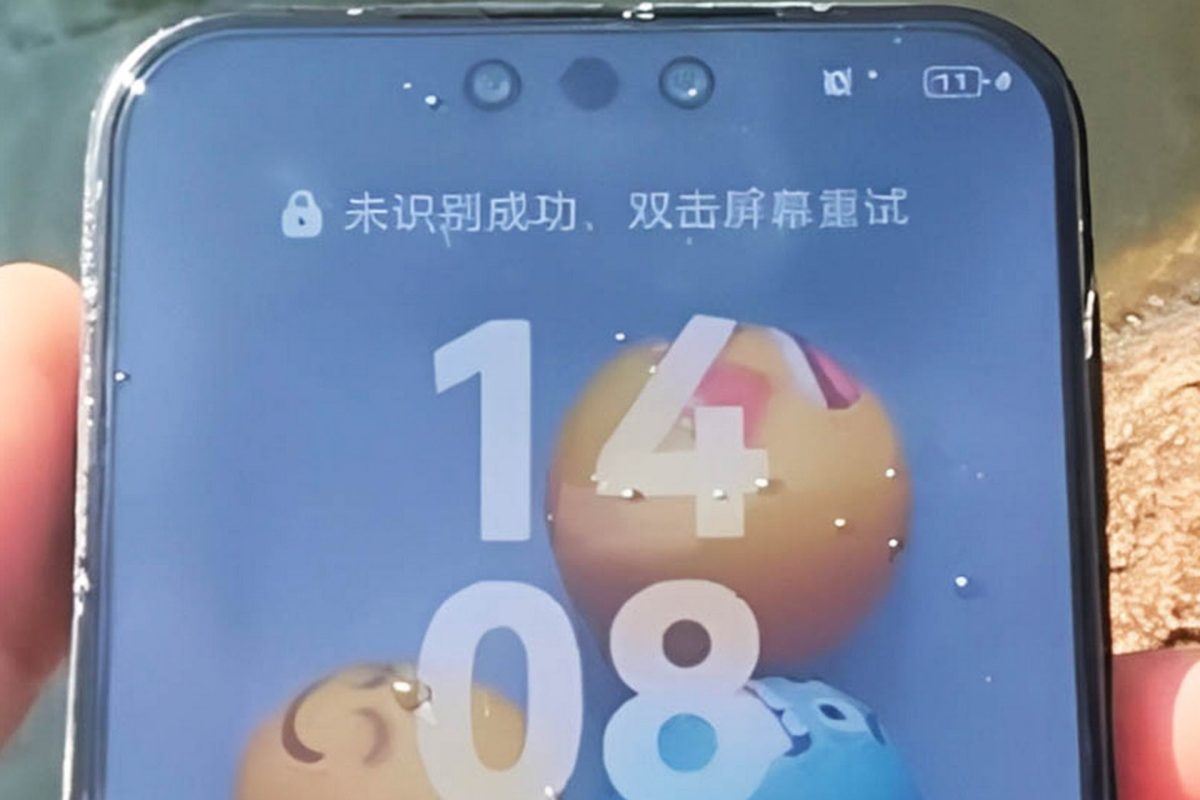 HUAWEI Mate 80 επιβιώνει για 51 ώρες στον βυθό μιας λίμνης και παραμένει λειτουργικό HUAWEI Mate 80 επιβιώνει για 51 ώρες στον βυθό μιας λίμνης και παραμένει λειτουργικό