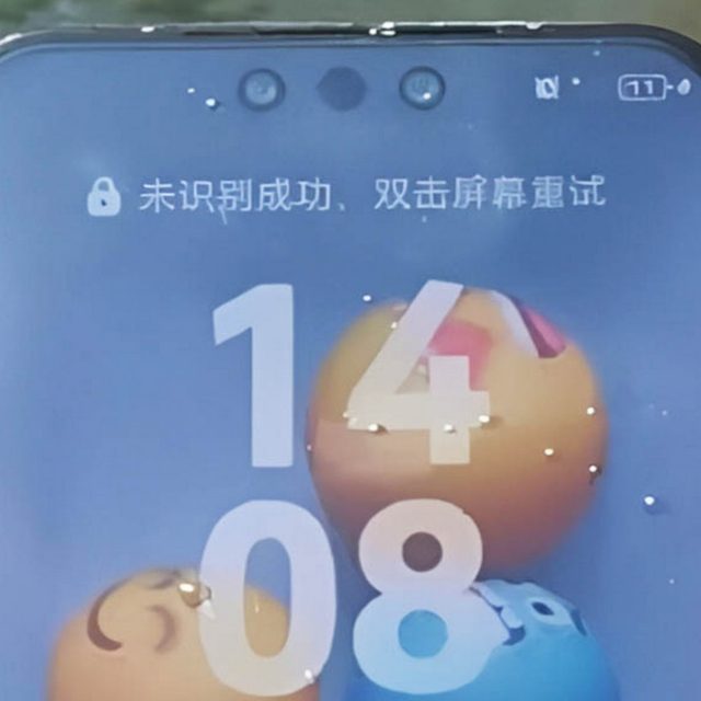 HUAWEI Mate 80 επιβιώνει για 51 ώρες στον βυθό μιας λίμνης και παραμένει λειτουργικό