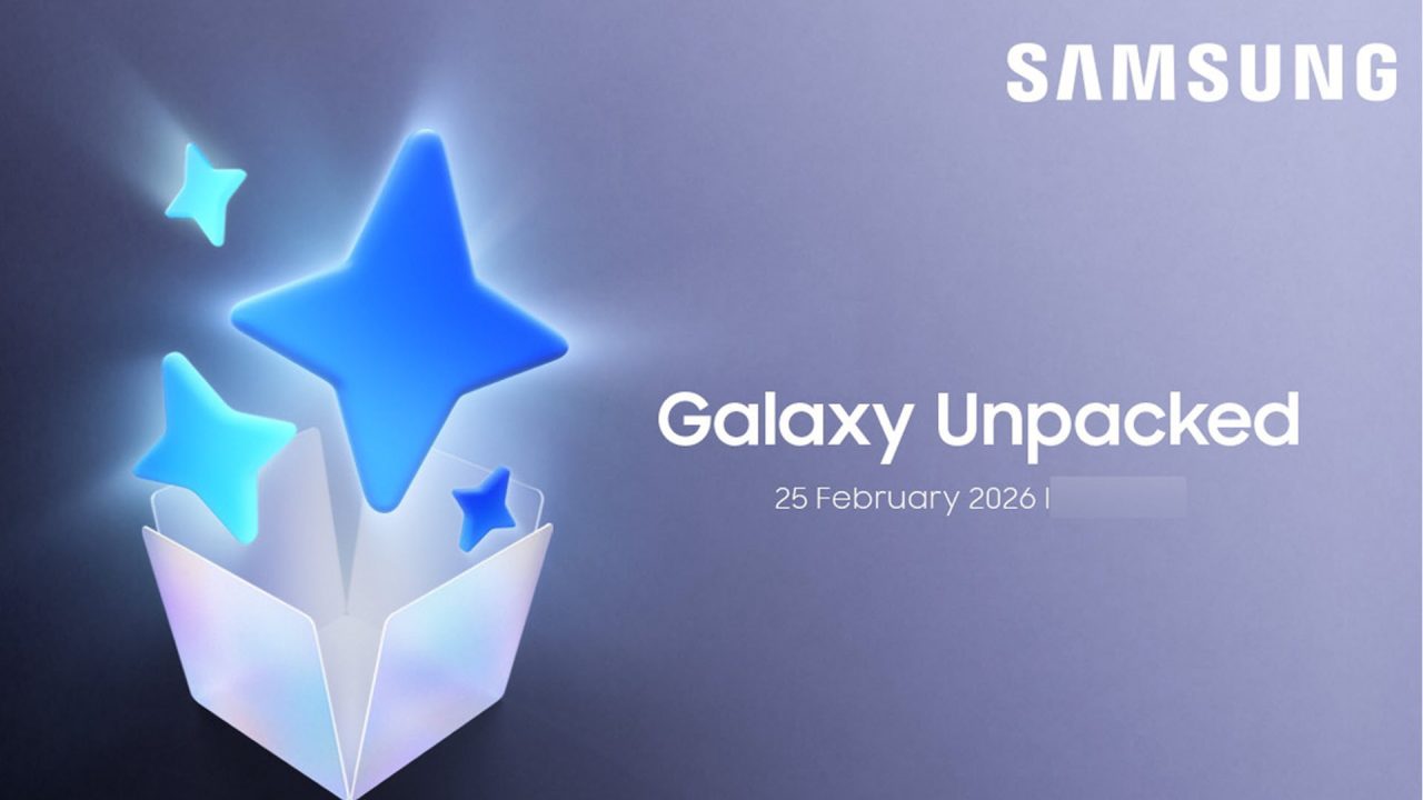 Samsung Galaxy S26 Unpacked event: Την 25η Φεβρουαρίου η παρουσίαση στο Σαν Φρανσίσκο