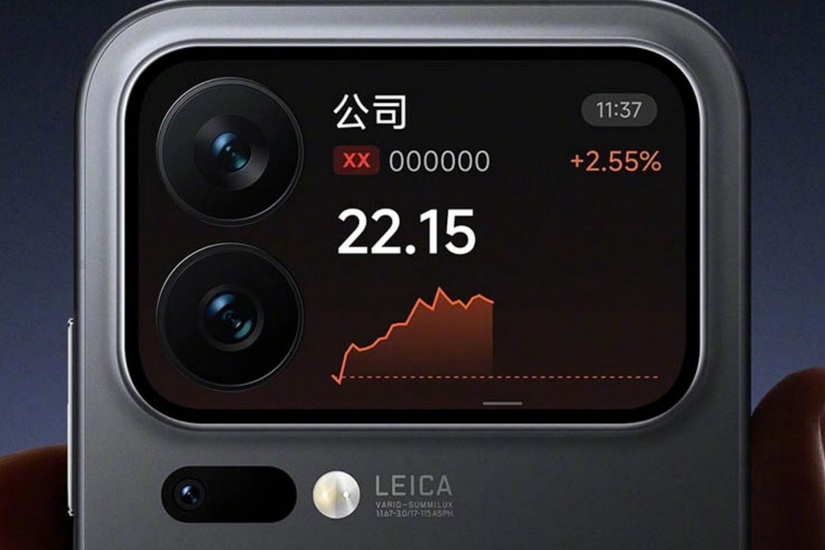 Μεγάλες βελτιώσεις στην λειτουργικότητα της δεύτερης οθόνης έρχονται στην σειρά Xiaomi 18