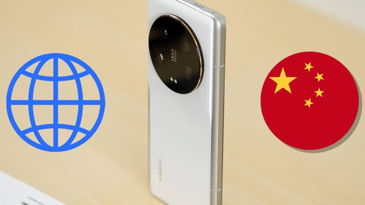 Κινέζικο ή Ευρωπαϊκό; Έτσι θα μάθεις την «καταγωγή» του δικού σου κινητού Xiaomi