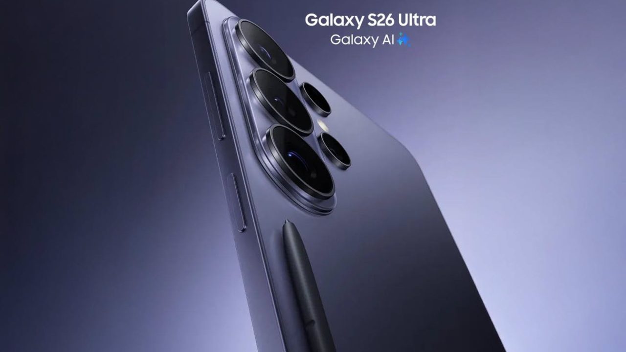 Αυτή είναι η πρώτη επίσημη εικόνα του Samsung Galaxy S26 Ultra