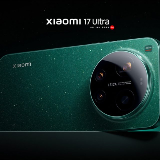 Xiaomi 17 Ultra Leica Edition: Παρουσιάζεται στις 28 Φεβρουαρίου για την Παγκόσμια αγορά