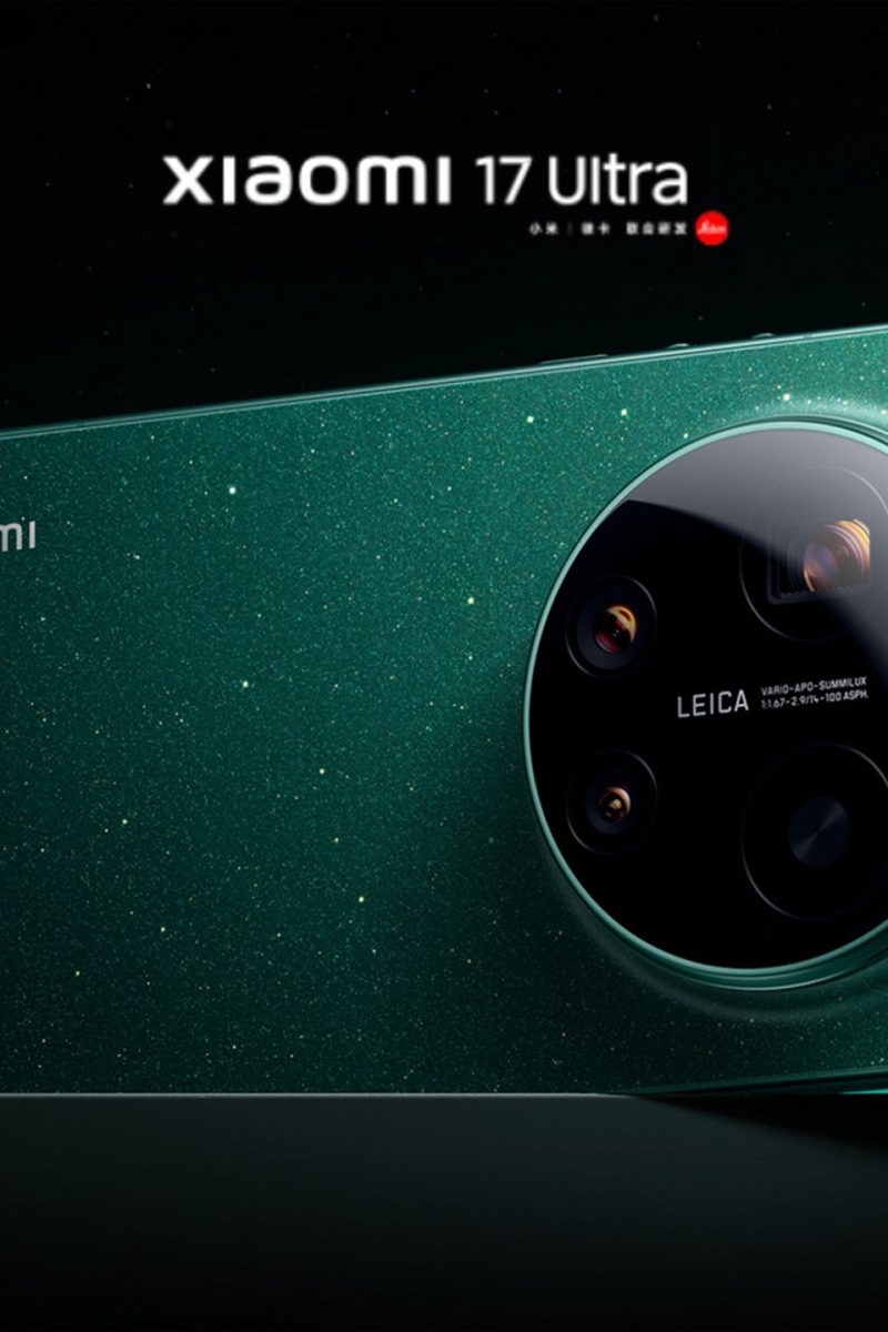 Xiaomi 17 Ultra Leica Edition: Παρουσιάζεται στις 28 Φεβρουαρίου για την Παγκόσμια αγορά
